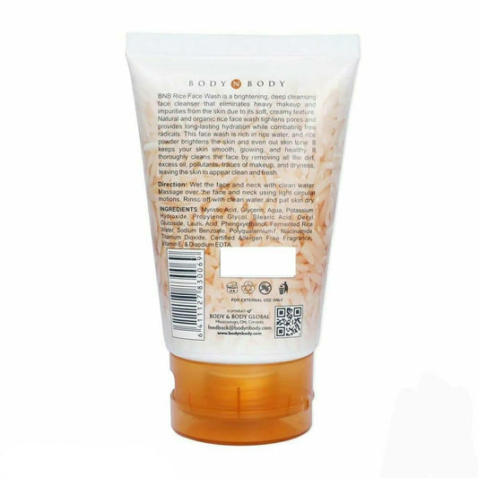 Nourishing Face Wash for All Skin Types Liquid